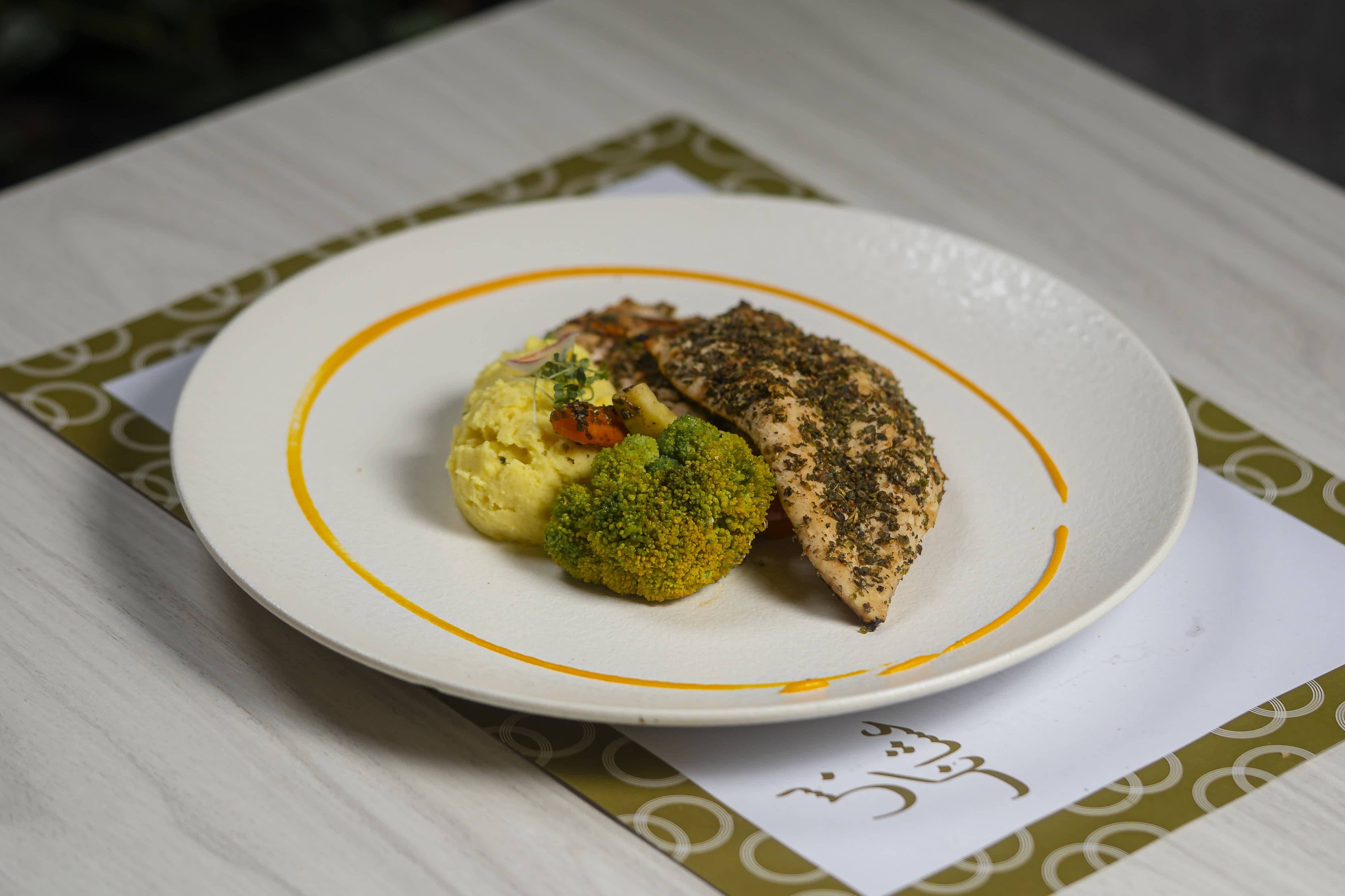 Chicken Origano
